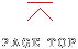 PAGE TOP
